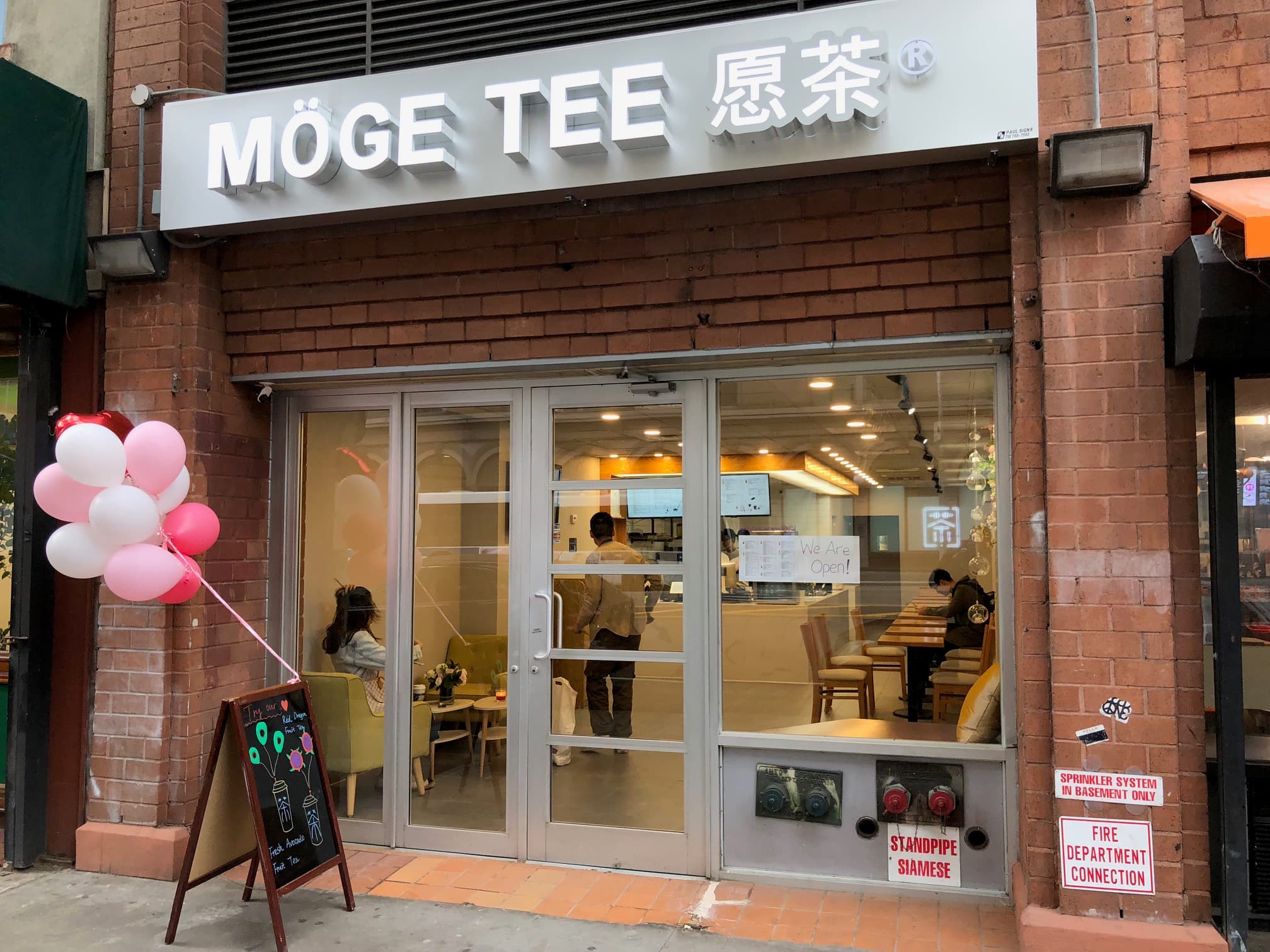 Moge Tee East Village